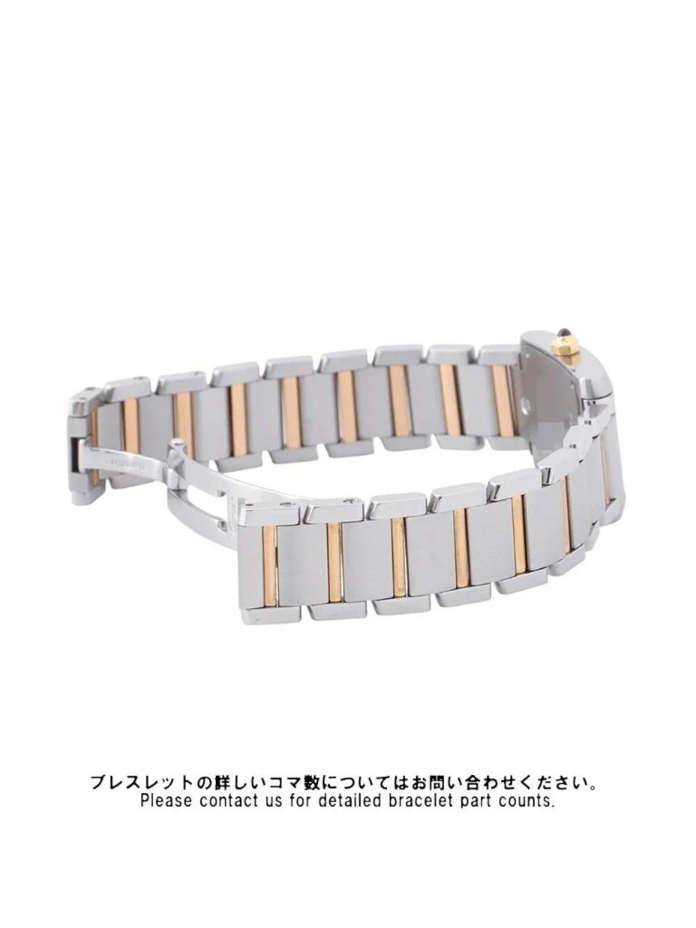Cartier Tank Francaise SM Anniversary Limited Watch